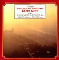 Vassil Kazandjiev / THE BEST OF MOZART [import edition]