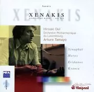 XENAKIS/Artur Tamayo/XENAKIS:orchestre works vol.3[进口盘]