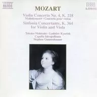 Stephen Gunzenhauser/MOZART : Violin Concerto No. 4 [Import Edition]