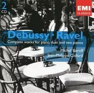 MICHEL BEROFF / DEBUSSY / RAVEL：WORKS FOR PIANO DUET / TWO PIANOS[輸入盤]