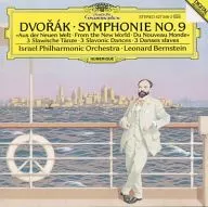 BERNSTEIN / ISRAEL PHILHARMONIC ORCHESTRA / DVORAK : SYMPHONIE NR. 9.3 SLAWISCHE TANZE [import edition]