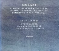 KEITH JARRETT / W. A. MOZART PIANO CONCERTOS K. 467.488.595 / MASONIC NYLON MUSIC K. 477 SYMPHONY IN G MINOR K. 550 [Import Edition]