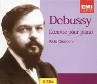 Aldo Ciccolini / Debussy / L' oeuvre pour piano [import edition]
