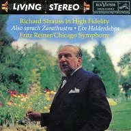 Fritz Reiner / STRAUSS-ALSO SPRACH ZARATHUSTRA・EIN HELDENLEBEN[輸入盤]