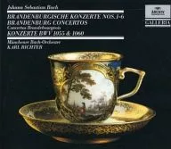 KARL RICHTER/J. S. BACH : 6 BRANDENBURG CONCERTOS [versión importada]
