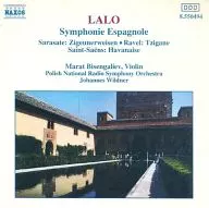 Marat Bisengaliev/LALO:Symphonie Espagnole[进口盘]