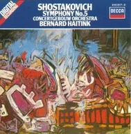 BERNARD HAITINK / SHOSTAKOVICH : SYMPHONY NO. 5 [Import Edition]