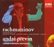 ANDRE LONDON・LONDON SYMPHONY ORCHESTRA/RACHMANINOV:SYMPHONIES Nos.1-3etc[進口盤]PREVIN