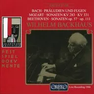 WILHELM BACKHAUS/BACH PRALUDIEN UND FUGEN[進口盤]