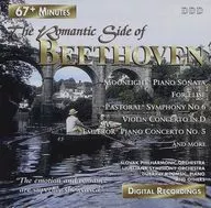 VARIOUS ARTISTS/The Romantic Side of BEETHOVEN[進口盤]