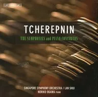 Nori KOOGAWA (Piano) ・ LANSHUI (Conductor) ・ TCHEREPNIN SYMPHONY ORCHESTRA / SINGAPORE SYMPHONY ORCHESTRA : THE SYMPHONIES AND PIANO CONCERTOS [import edition]