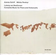 Andras Schiff (piano) / Miklos Perenyi (Violoncello) / LUDWIG Van Beethoven : COMPLETE MUSIC FOR PIANO Y VIOLONCELLO [versión importada]
