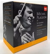 ORCHESTRE NATIONAL DU CAPITOLE DE TOULOUSE/MICHEL PLASSON et la musique francaise[進口盤]
