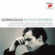 GLENN GOULD (piano) / GLENN GOULD PLAYS SCHOENBERG : KLAVIERSTUCKE, PIANO SUITE, PIANO CONCERTO, ODE TO NAPOLEON BUONAPARTE [imported version]