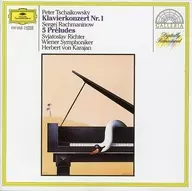 Herbert von Karajan (Conductor) Svjatoslav Richter (Piano) etc/ Tschaikowsky : piano concerto no. 1 [Versión importada]
