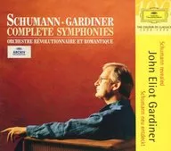 JOHN ELIOT GARDINER/SCHUMANN:COMPLETE SYMPHONIES[進口盤]