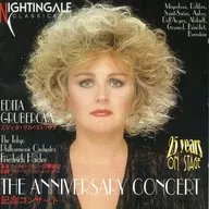 Edita Gruberova / The Anniversary Concert [import edition]