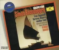 CLAUDIO ABBADO (Conduct), Piero Cappuccilli (Baritone), etc / VERDI : SIMON BOCCANEGRA [import edition]