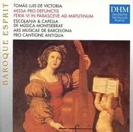 IRENEU SEGARRA・BRUNO TURNER / VICTORIA：MISSA PRO DEFUNCTIS・FERIA VI[輸入盤]