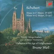 Bruno Weil(Conduct)・etc / SCHUBERT：MASSES. D105 ＆ D167[輸入盤]