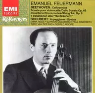EMANUEL FEUERMANN (Cello) / BEETHOVEN : Cellosonate SCHUBERT : Arpeggione-Sonate [versión importada]