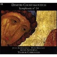 Teodor Currentzis (conduct), Music Aeterna, Julia Korpacheva (soprano) / CHOSTAKOVITCH : Symphonie No. 14 [versión importada]