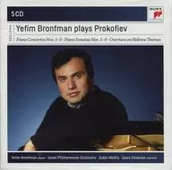 Yefim Bronfman (Piano) / Yefim Bronfman Plays Prokofiev [versión importada]
