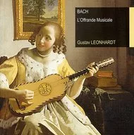 Gustav Leonhardt / Bach：L’Offrande Musicale[輸入盤]