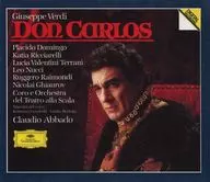 Claudio Abbado / Giuseppe Verdi : Don Carlos [Import Disc]