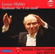 Gary Bertini Wiener Symphoniker/Gustav Mahler:Sinfonie Nr.5cis-moll[进口盘]