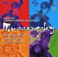 PAAVO JARVI / MUSSORGSKY : NIGHT ON BALD MOUNTAIN/PICTURES AT AN EXHIBITION/KHOVANSHCHINA (Hybrid SACD) [imported version]