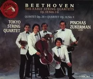 TOKYO STRING QUARTET / BEETHOVEN：EARLY QUARTETS・QUINTET. OP. 29[輸入盤]