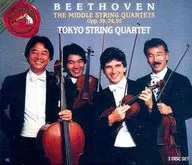 TOKYO STRING QUARTET / BEETHOVEN：MIDDLE QUARTETS OPP. 59. 74. 95[輸入盤]