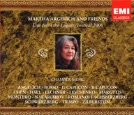 MARTHA ARGERICH AND FRIENDS / LIVE FROM THE LUGANO FESTIVAL 2006 [versión importada]