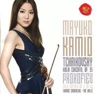MAYUKO KAMIO / Tchaikovsky : Violin Concerto & Prokofiev : Violin Concerto No. 2 [versión importada]
