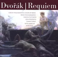 THE CZECH PHILHARMONIC CHOIR OF BRNO/Dvorak : Requiem [Import Edition]