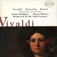 FRANS BRUGGEN (Conductor) / VIVALDI : FLUTE CONCERTI OP. 10 [import version]