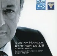 ZUBIN MEHTA / GUSTAV MAHLER : SYMPHONIEN 3/5 (Blu-ray Audio) [import edition]