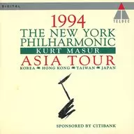 KURT MASUR / 1994 - THE NEW YORK PHILHARMONIC - KURT MASUR - ASIA TOUR[輸入盤]