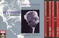 HERBERT VON KARAJAN (Condutor) / LUDWIG VAN BEETHOVEN : 9 Symphonien EDITION [edição de importação]