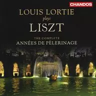 Louis Lortie / LISZT：THE COMPLETE ANNEES DE PELERINAGE[輸入盤]