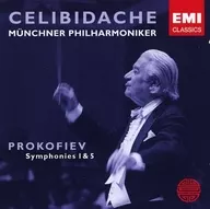CELIBIDACHE / PROKOFIEV : SYMPHONIES 1 y 5 [versión importada]