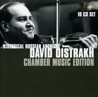 DAVID OISTRAKH (Violin) /CHAMBER MUSIC EDITION [versión importada]