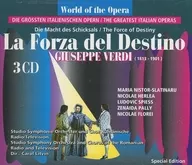 Carol Litvin / Giuseppe Verdi : La Forza Del Destino [Import Disc]