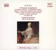 HAYDN：15 FAMOUS SYMPHONIES[輸入盤]