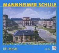 Jiri Malat/KURPFALZISCHES KAMMERORCHESTER / MANNHEIMER SCHULE [Edition]