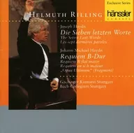 Helmuth Rilling / J. Haydn : Die Sieben Letzten Worte/J. M. Haydn : Requiem B-Dur [imported board]