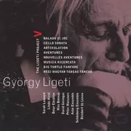 Gyorgy Ligeti / THE LIGETI Project V [Import Edition]