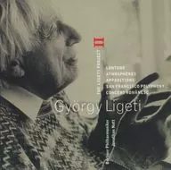 Gyorgy Ligeti / THE LIGETI PROJECT II [Import Edition]