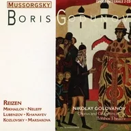 Nikolay Golovanov/MUSSORGSKY:BORIS GODUNOV[进口盘]